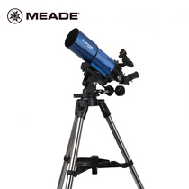 MEADE Mead Infinite INFINITY 80AZ Refractive Telescope High HD Professional Stargazing
