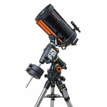 Star Tran Astronomical Telescope CGEM II 925 Automatic Star Finding High-definition Professional Deep Space Stargazing