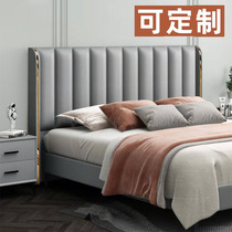Customized bedside soft bag single buy backrest board solid wood technology cloth floor simple modern light luxury 2021 new leather bed