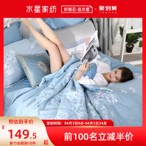 Waterstar Home Textile air conditioning by summer cool quilted by pure cotton full cotton summer by summer water washable machine for spring and autumn