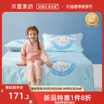 Waterstar Home Textile antibacterial ice silk mat children A class cartoon mat washable 600D Summer XI Tiger year New product