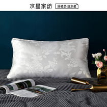 Mercury Home Textile Granya Silk Pillow Silk Pillow Silk Pillow Single Pillow Adult Pillow Bedding