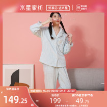 Mercury home clothing flannel suit pajamas comfortable plus velvet loose home clothing autumn and winter womens new fashion tide