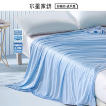 Mercury Home Textile Antibacterial Cool Blanket Childrens Nap Blanket Ice Cream Blanket Air Conditioning Blanket Washable Blanket Bedding