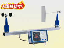 FYF digital wind direction anemometer digital alarm wind direction anemometer with alarm and pre-alarm function
