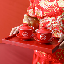 Wedding change of mouth to toast tea cup Wedding bowls and chopsticks set Happy bowl cover bowl New couple dowry gift box Wedding supplies Daquan