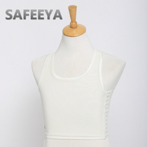 SAFEEYA Sha Fei Ya chest classic series 20 years old shop extended back breathable net side hanging medium length