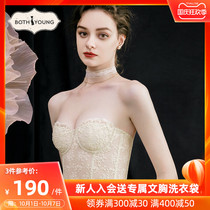 Bao Shiyan Trapless Underwear Underwear Womens Non-Slip Summer Thin Trunk Bare Bra