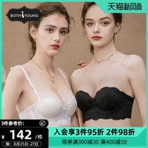  Bao Shiyan strapless underwear female small chest gathered chest small thin section half cup white bandeau without steel rim bra cover