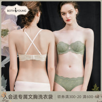 Treasure Poetry No Shoulder Strap Lingerie Women Summer Thin large breasted breasts with small breasted breasts and beautiful back bra cover wrapped in chest