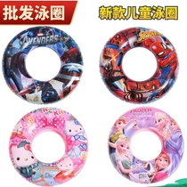Children's adult cartoon thickened swimming ring Elsa spider inflatable armpit ring boys and girls floating ring children swimming ring