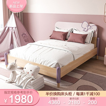 All solid wood girl daughter bed Pink child bed girl bed Princess bed girl 1 35 meters single 1 2 net red