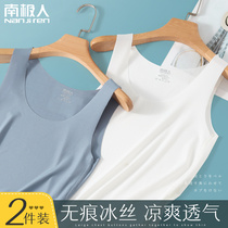 Harness Vest Lady Inner Hitch Spring Summer Thin ice silk No marks Modale black outwear bottomless sleeveless blouse