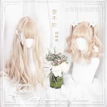 Manzen original exclusive Dream does not weave sisters gradient Harajuku soft sister Lolita daily wig
