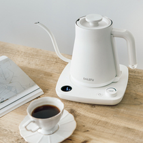 Long-mouth hand brewing coffee pot set temperature-controlled fine-mouth pot tea-making electric kettle special tea kettle hand-washing pot