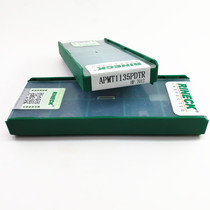 Ruike mold milling blade R0 8 Blade APMT1135PDTR HP-7012 7025 right angle blade