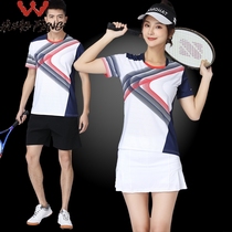 Badminton mens sports suit Quick-drying short-sleeved top competition team custom culottes table tennis jersey team uniform`