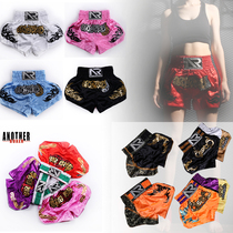 New Mens MMA Fighting Sanda Muay Thai Shorts Boxing Suit Competition Training Fighting Suit