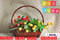 Gift basket portable flower basket Rattan storage basket Willow fruit basket props egg basket New handmade