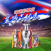 2021 European Cup football trophy model Delaunay Cup model Italian championship gift fan promotional materials