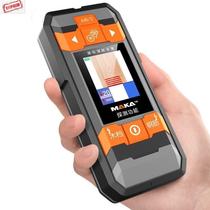 Iron nail small partition wall high precision Wall gold silver copper instrument equipment handheld metal detector Wood wire