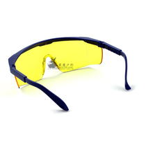 Industrial UV filter Laboratory Polarized UV UV brightening strong light Blue light glasses protective filter UV yellow