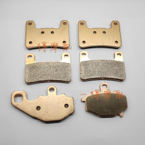 Kawasaki Z1000 Z1000SX 10-17 ZX-10R 08-18 front and rear brake leather disc brake pads