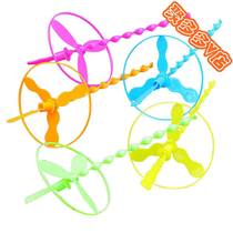 0431 Bamboo Dragonfly Fairy UFO Children Plastic Windmill