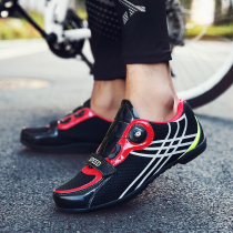 Cycling Shoes Lockless Riding Shoes Men's Bicycle Shoes Mountain Bike Women's Bicycle Road Hard-soled Lock Shoes