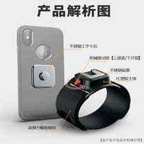 Walking running and drive wear on your wrist mobile phone sets wristband tied cell phone pocket arm running storage shou wan bao arm