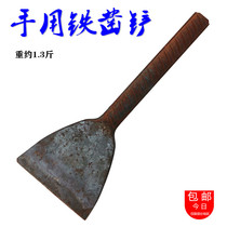 Hand-made iron chisel shovel knocking Wall skin Putty powder peeling bark wood carving repair digging trench scraping mud flat mouth