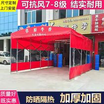 Mobile telescopic push-pull canopy outdoor large shrink night market barbecue shed activity midnight folding shade parking awning
