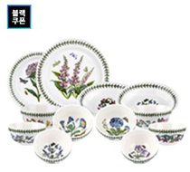 South Korea Tanik Garden 4 people B-GRADE tableware set 12-piece household cute