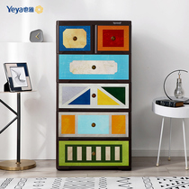 Yeya storage cabinet Drawer chest of drawers Plastic childrens wardrobe Baby toy locker finishing cabinet