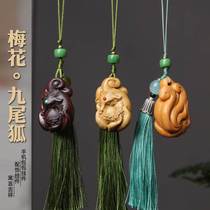 Plum Blossom Nine-Tailed Fox Phoenix Nine Creative Wooden Fox Handle Mobile Phone Pendant Bag Accessories Ethnic Style Jewelry