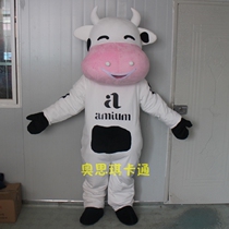 Little cow cartoon doll costume man wearing doll mascot performance puppet custom plush doll headgear
