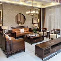New Chinese Solid Wood Sofa Composition Living Room Modern Chinese Ukim Wood Sofa Genuine Leather Villa Full House Furniture Custom
