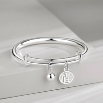 Lao Fengxiang Yun sterling silver bracelet female s999 glossy silver solid simple Lucky Brand to send girlfriends best friend birthday gift