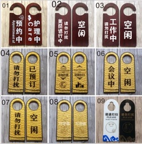 Acrylic Hotel Hotel do not disturb the meeting listed beauty salon nursing card creative door number custom