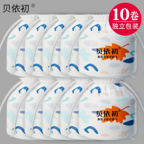 Wash towel women disposable cotton sterile facial towel paper wipe face towel wash face beauty salon special large roll tube
