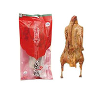 Lianyungang specialty Flower Fruit Mountain Phoenix goose 1000 grams bag (buy one to buy two bags 180 yuan)