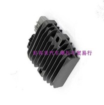 Suitable spring breeze four-wheel ATV 500 600 EFI engine rectifier regulator charger