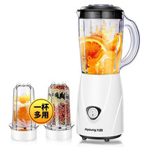 Jiuyang electric water Juice multifunctional integrated household small juicer cooking machine fried narrow soy milk