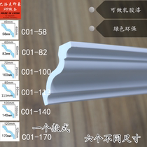 PU line light belt line large line European ceiling line plain surface decorative line imitation plaster top angle line modern large angle line