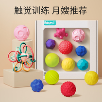 Baby Touch Ball Touch Touch Sensation Touch Massage Sensation Hand Grip Ball Can Bite The Baby Sensation Training Ball Class Toy
