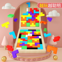 Children early education Puzzle Toys 3-6-year-old 4 Mens Girls Russian Tetris jigsaw puzzle assembly building blocks 7 Qiaqiao