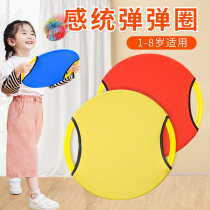 Parent-child interactive ball toy girl boy puzzle fun elastic throw ball double ejection pair catch ball child