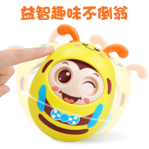 Baby tumbler toy 0-1 year old baby big puzzle early education two or three 6 months can bite tooth gum coax baby artifact