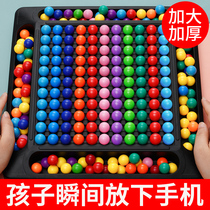 Fun and music chess board childrens parent-child interaction puzzle thinking training toys happy love to eliminate family table games
