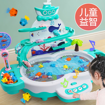 Fishing toys childrens puzzle 1-2-3 boys and girls one to two years old 4 babies 5 early education 6 two and a half children
